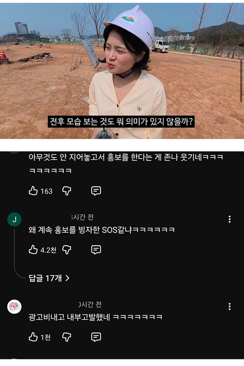 빚갚는미친개 tweet media