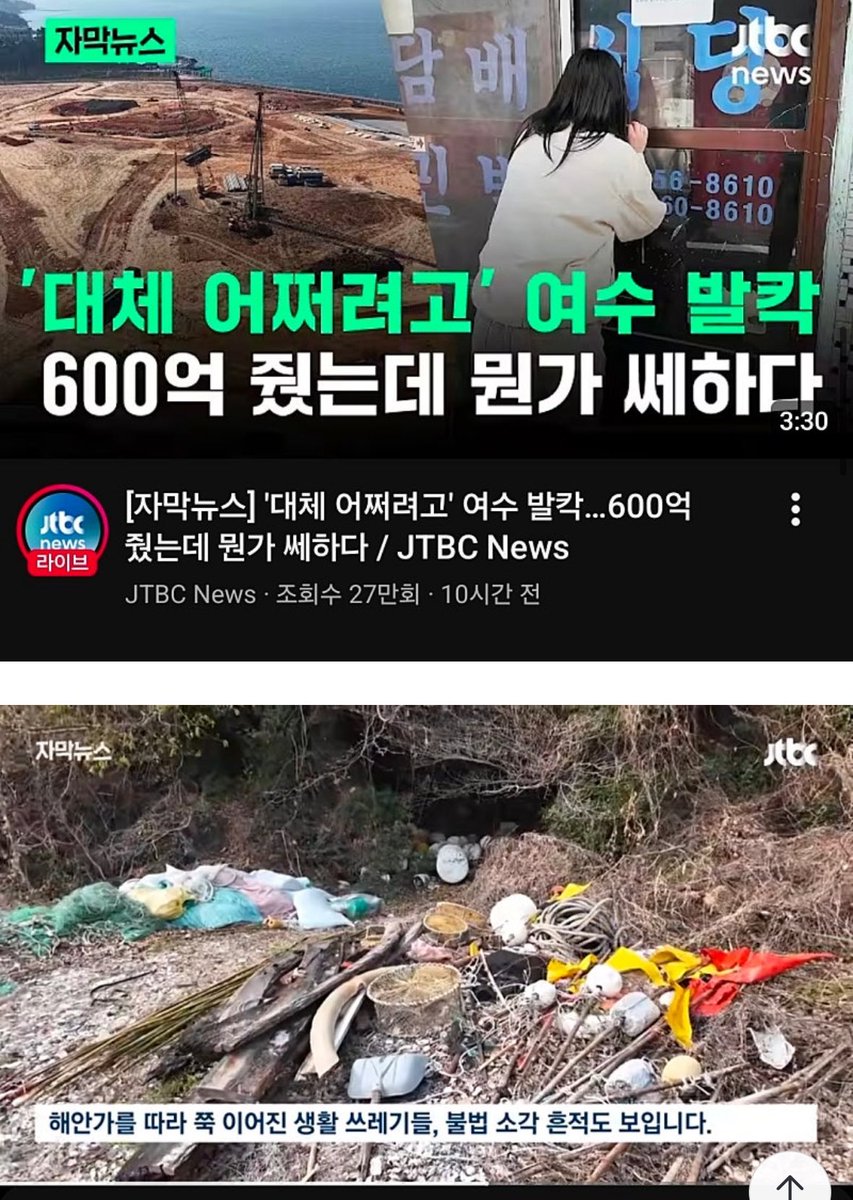 빚갚는미친개 tweet media