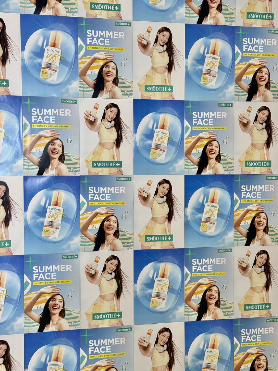 Smooth E Official tweet media