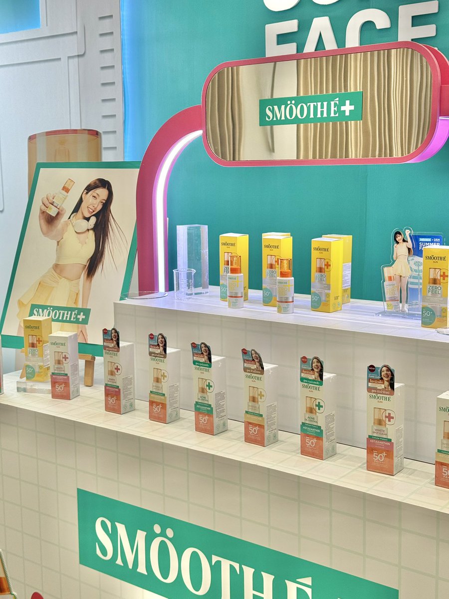 Smooth E Official tweet media