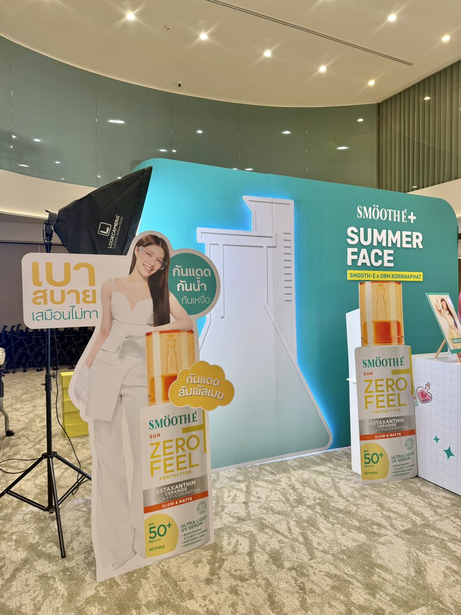 Smooth E Official tweet media