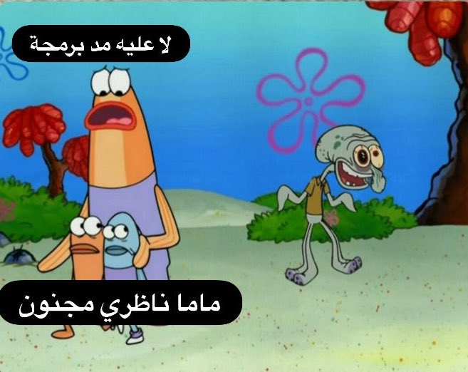 رِيماس tweet media