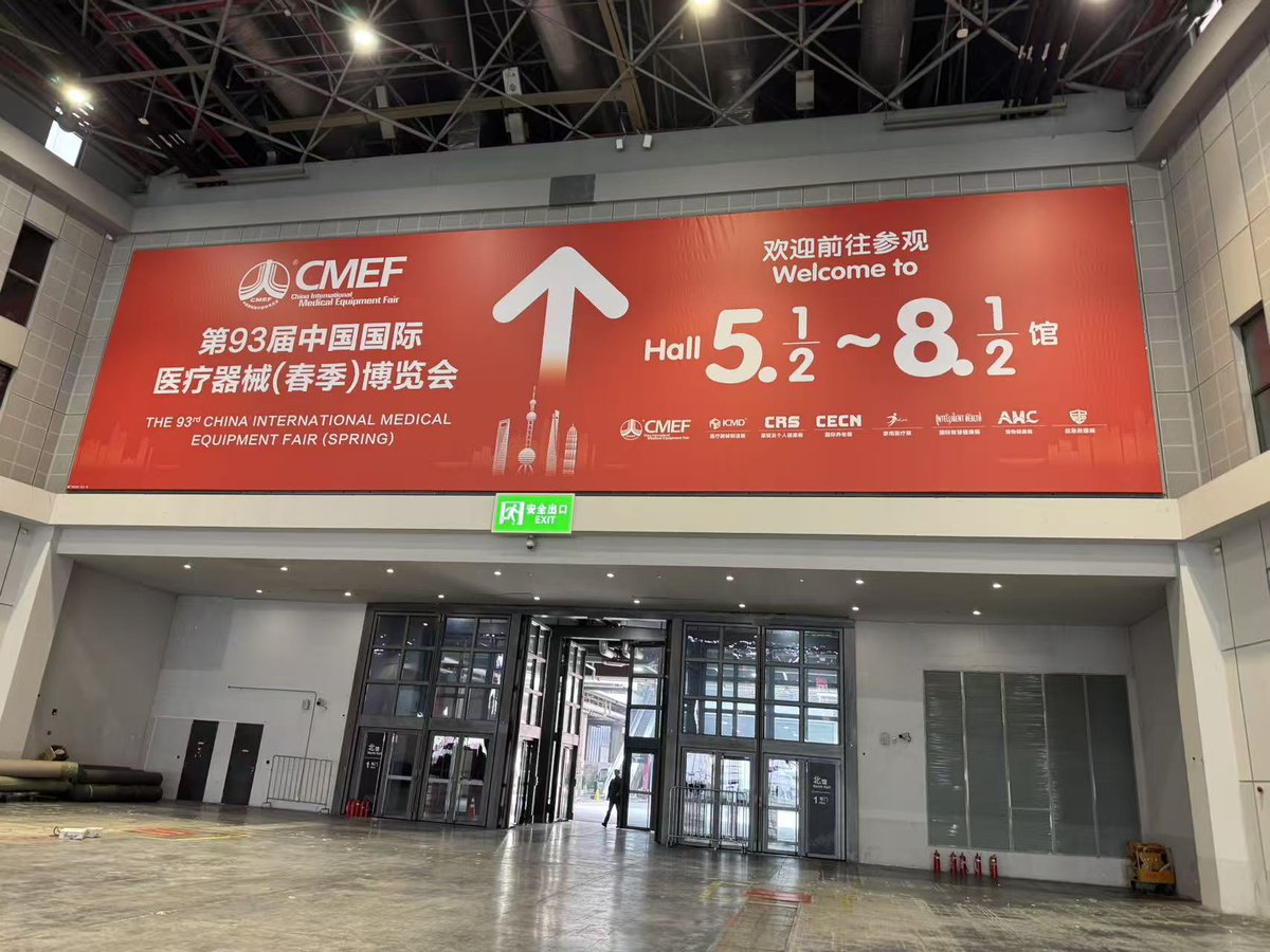 Medtech China stand builder,CMEF Booth contractor,China International Medical Equipment Fair booth design setup丨YOHOEXPO
Email: grant.y@yoho-expo.net
China stand builder: yoho-expo.net