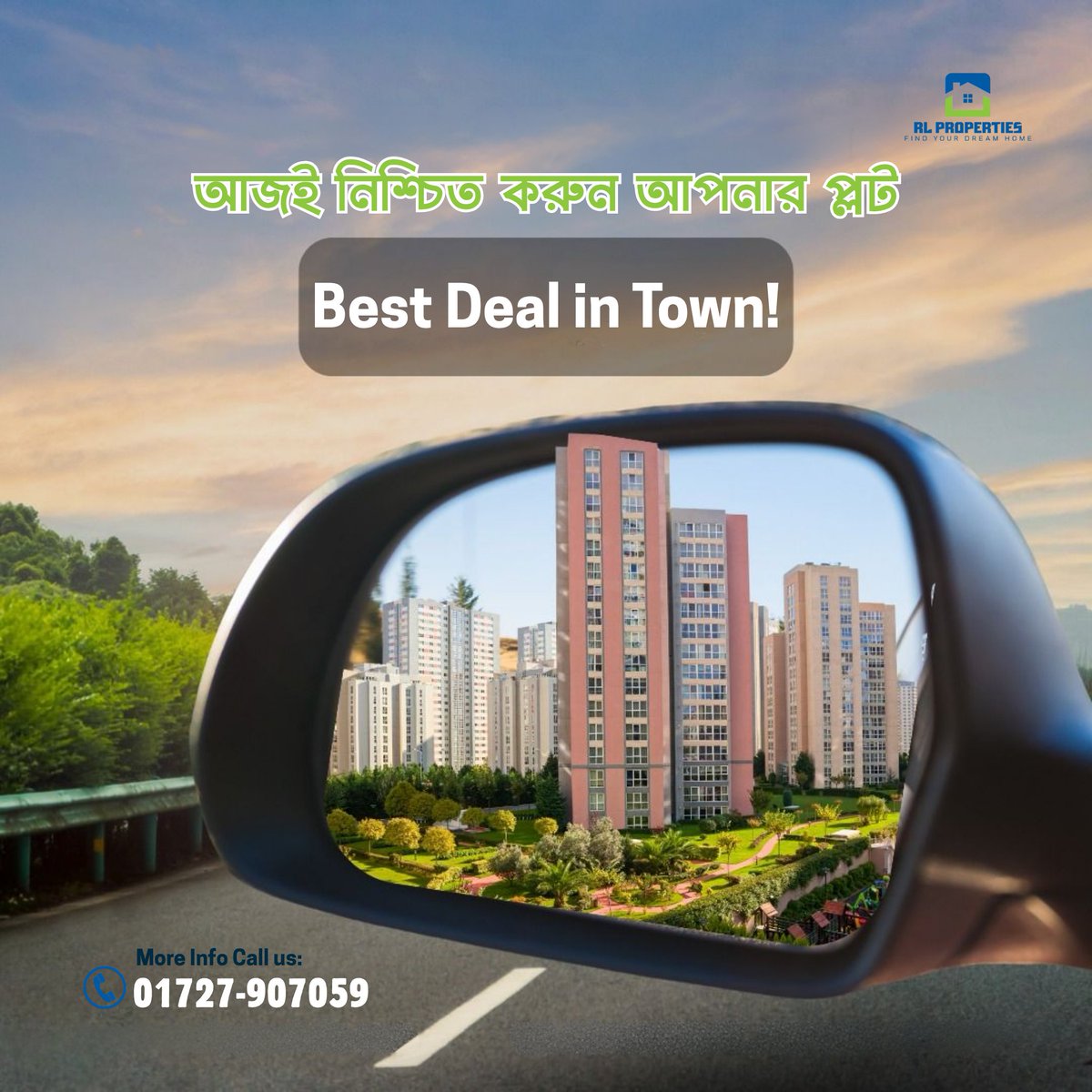 rlproperties_X's tweet photo. আপনার সঞ্চয়ের প্রতিটি টাকা হোক সঠিক সম্পদে রূপান্তরিত!
☎ বিস্তারিত জানতে যোগাযোগ করুনঃ +88 01727-907059
📍 অফিসঃ লোটাস কামাল টাওয়ার-২, লেভেলঃ ১০, প্লট নংঃ ৫৯-৬১, রোডঃ ২৩, গুলশান ০১, ঢাকা-১২১২

#RLProperties #InvestmentGoals #LandAppreciation #SavarInvestment #PurbachalLand https://t.co/Ioek1vCOs5