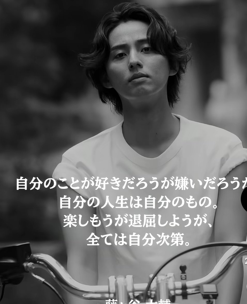 あめかわ総隊長 tweet media