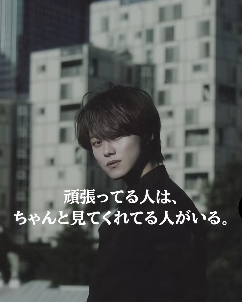 あめかわ総隊長 tweet media