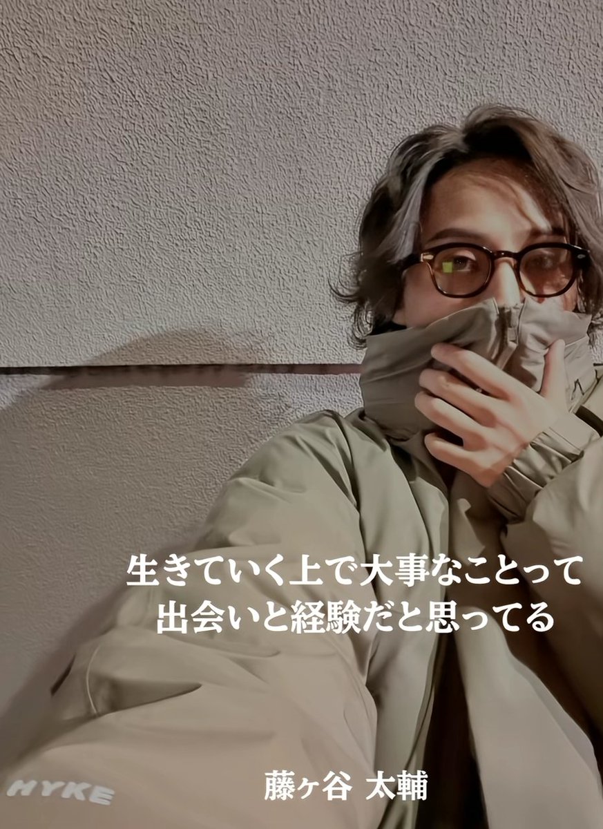 あめかわ総隊長 tweet media