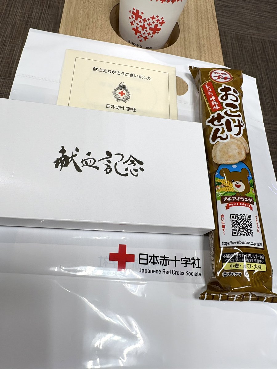 ぱらそる tweet media