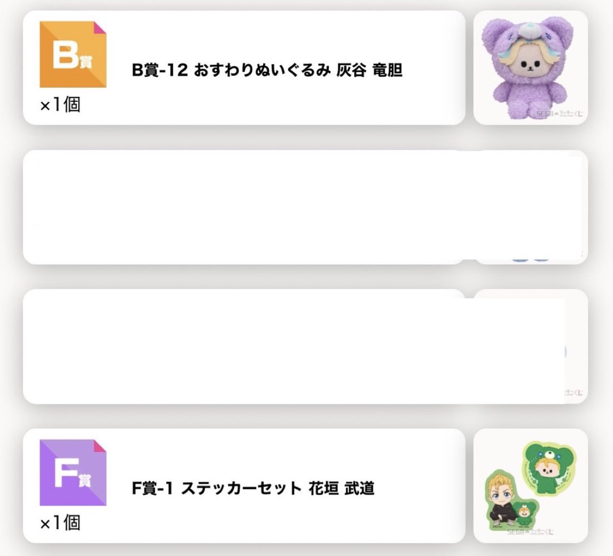 柚悠 -yuzuyu- tweet media