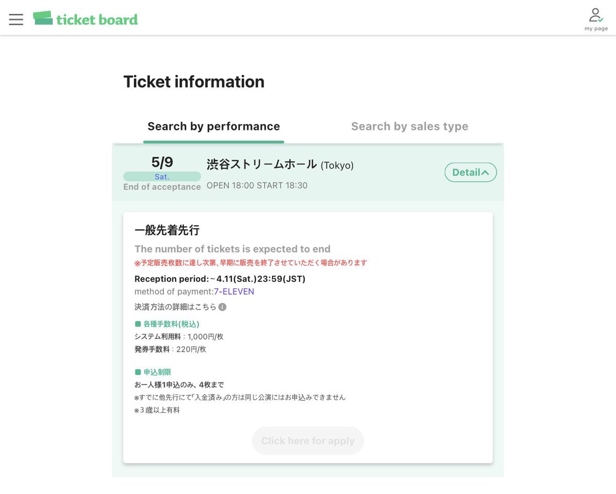 Soobinie | 수빈이~✨ tweet media