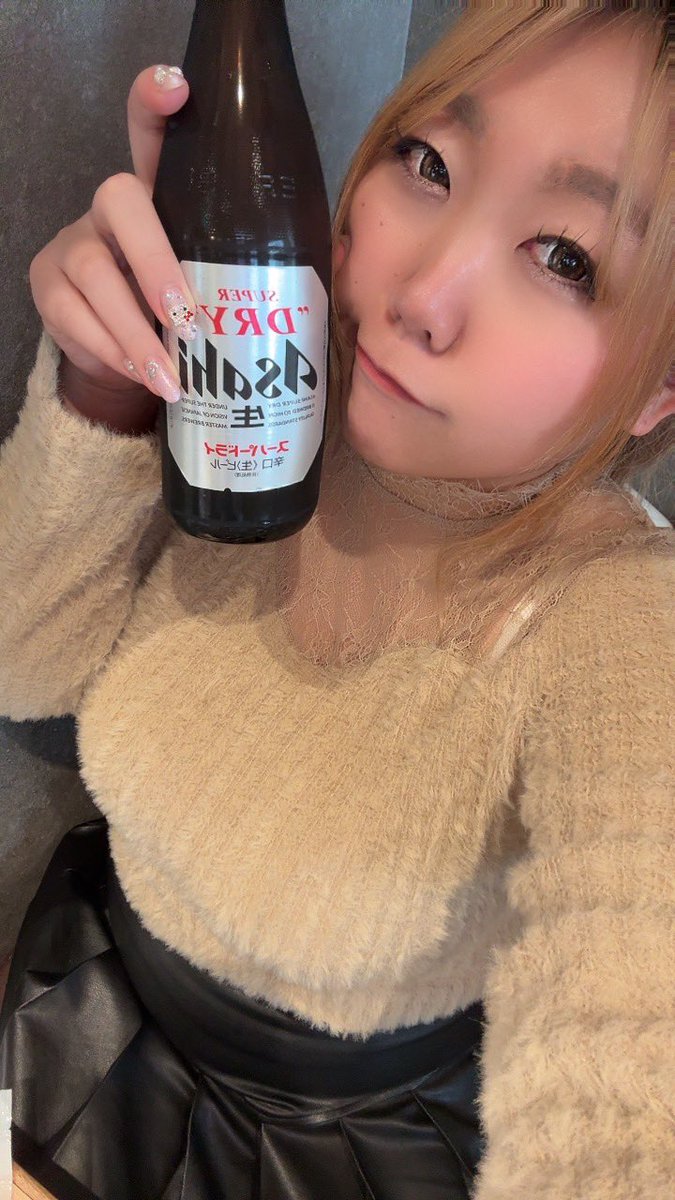 早乙女あーたん tweet media