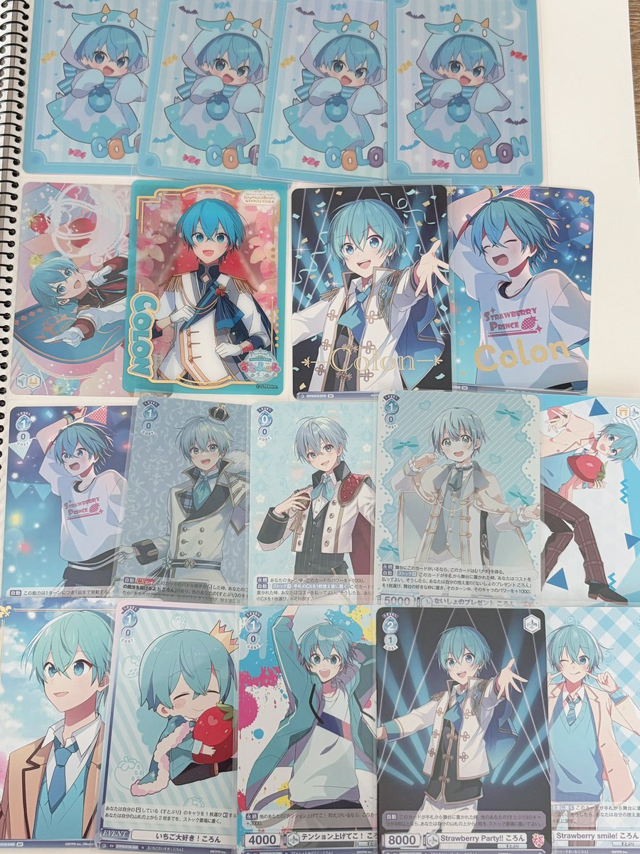 かりん@取引垢 tweet media