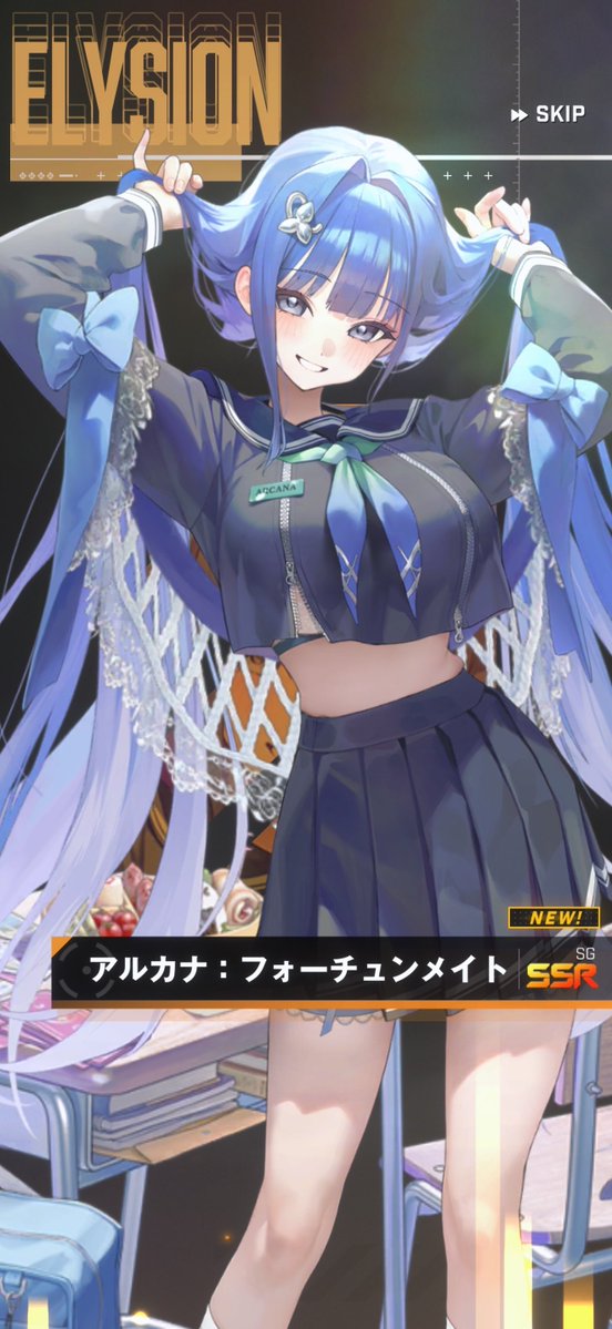 矢野トシノリ@3/13「怖い女上司」9巻電子版発売 tweet media