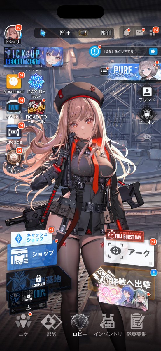 矢野トシノリ@3/13「怖い女上司」9巻電子版発売 tweet media