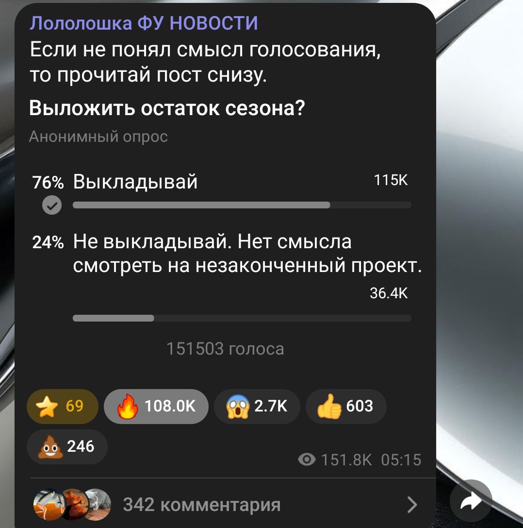 marengo_lol's tweet photo. Поставьте на фон для лофд песню Комсомольск - Всё исчезло. Начинается наша панихида( Надо уходить на пике, и я не жалею, что была во время него.

#мастерская47 #лофд #лололошка https://t.co/2k12w6qFl9