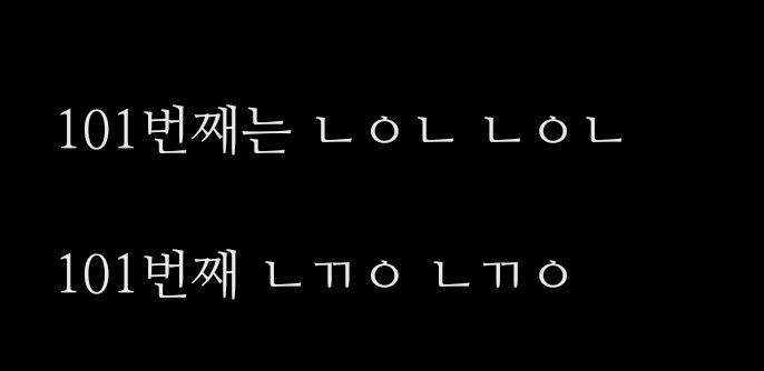 오이시렁⚡️☁️☔️🌪 tweet media