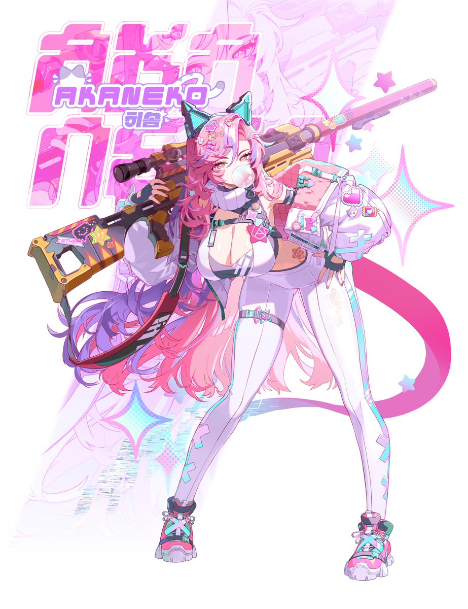 누룽지 tweet media