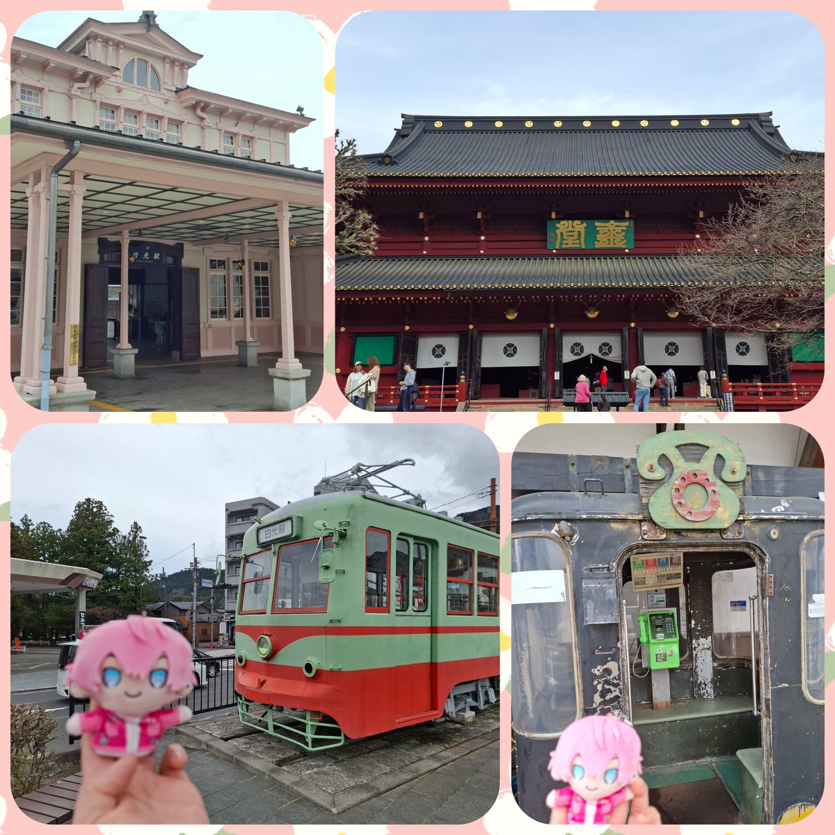 えびこ tweet media