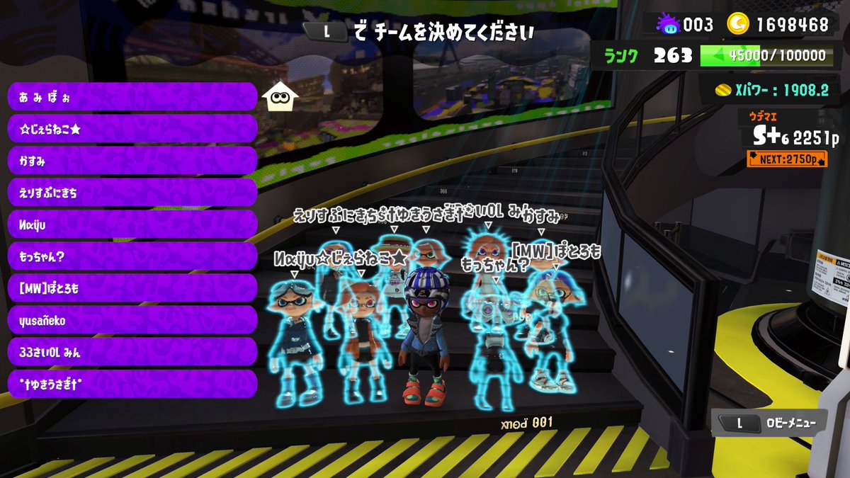 あ み ぼ ぉ tweet media