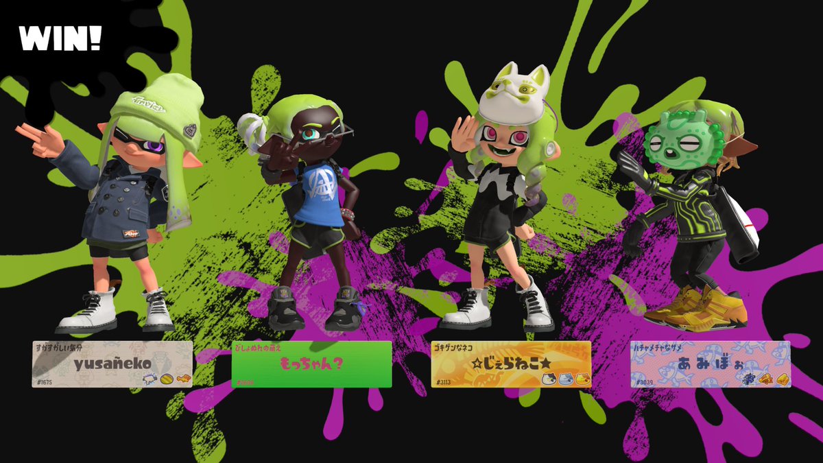 あ み ぼ ぉ tweet media