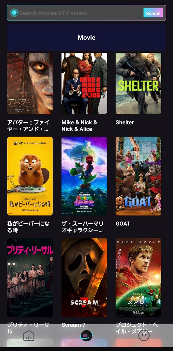 サブのみ🍺@ツイ廃企画部 tweet media