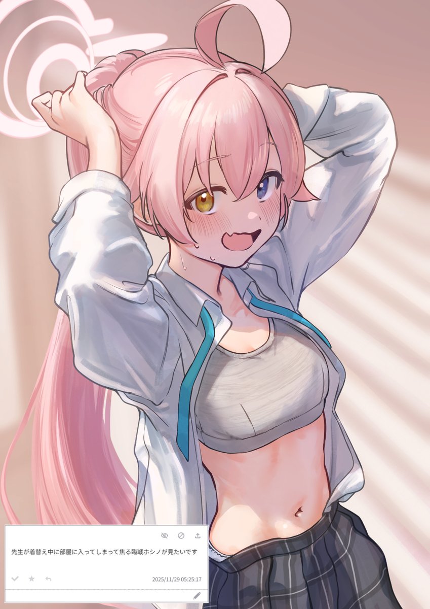 まるりれ-marulire tweet media