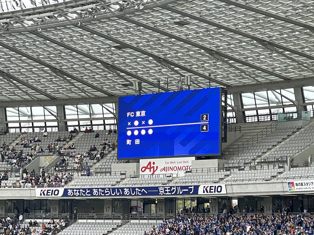 株式会社イーグル建創 tweet media