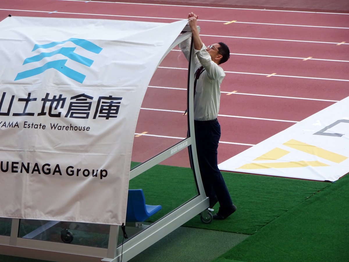 あずさん tweet media