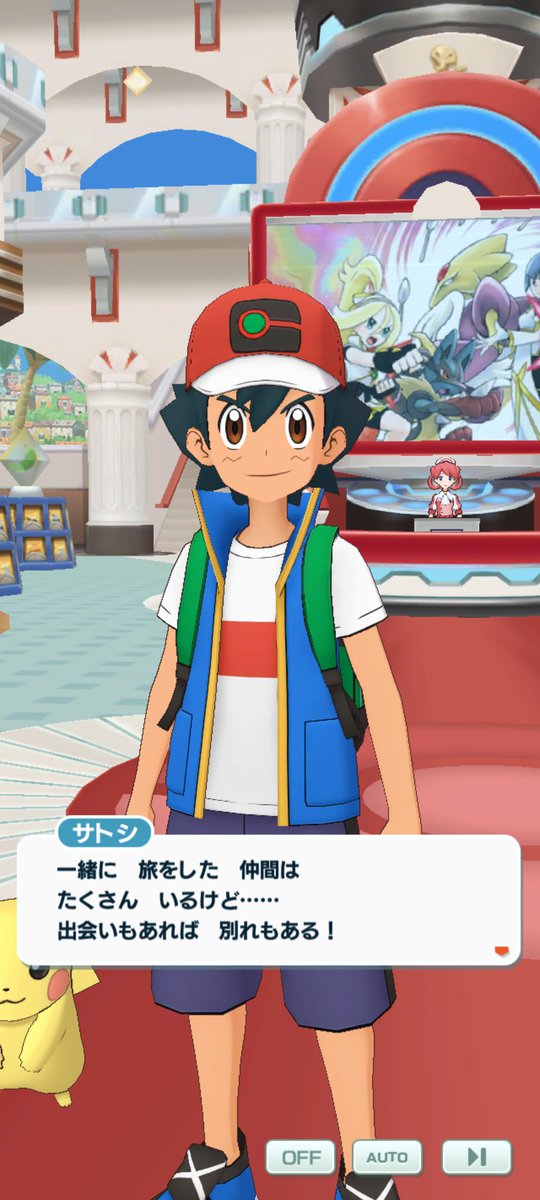₺なかせんせ tweet media