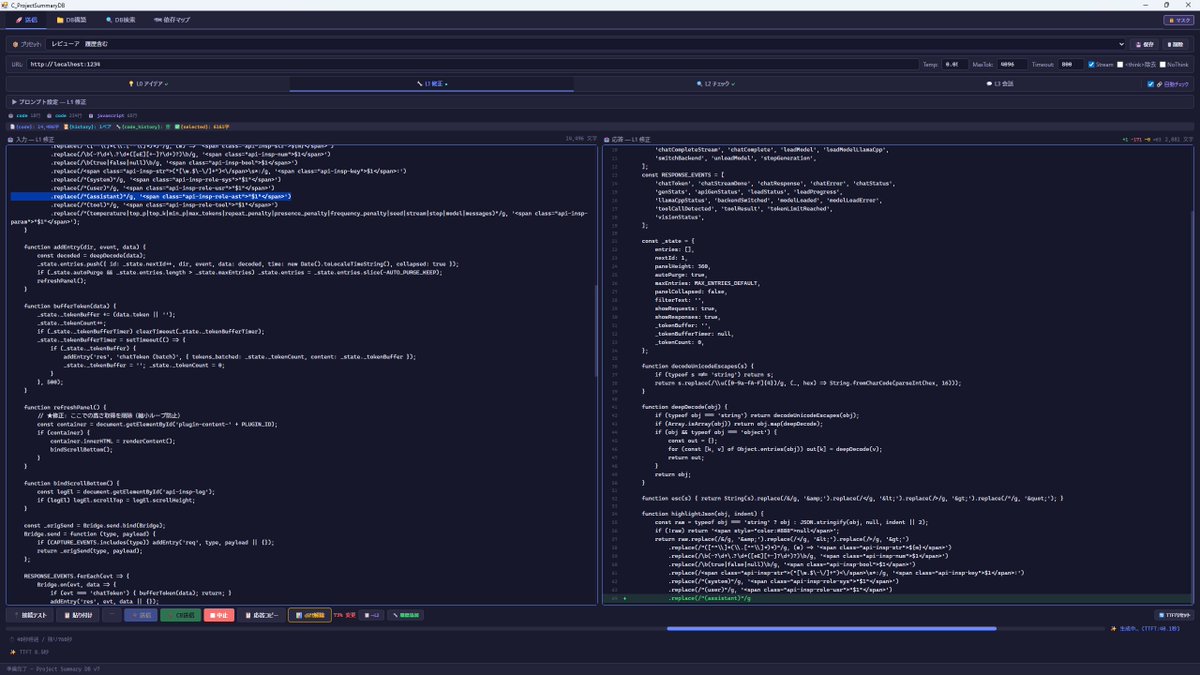 ひつじねこ🎪 tweet media