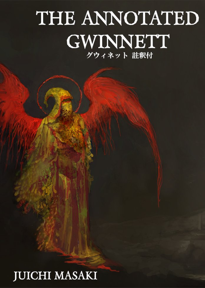 眞崎十一@文学フリマ東京く-09〜10 tweet media