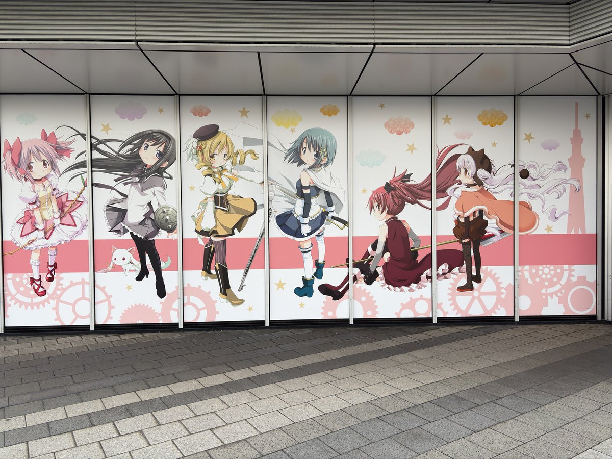 センユウ tweet media