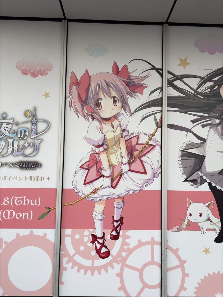 センユウ tweet media