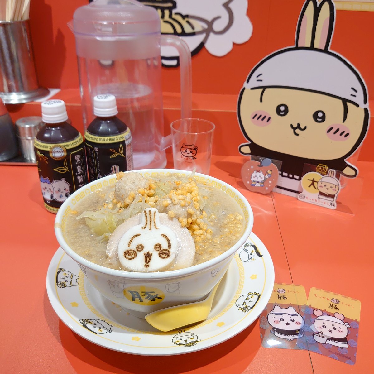 いのば！🦁 tweet media