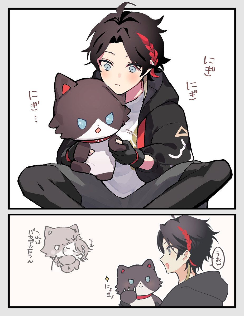 きよしこの夜 tweet media