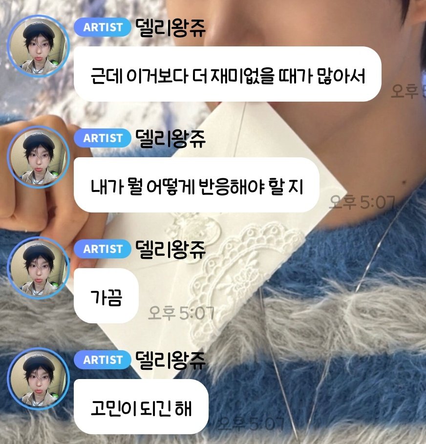 좌우지좡지지 tweet media