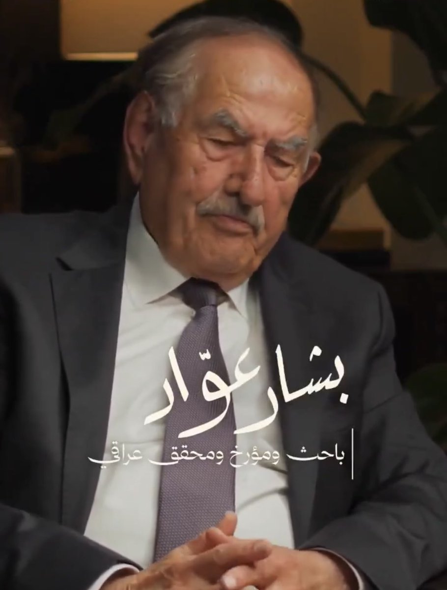 بدر بن صالح  العيادة tweet media