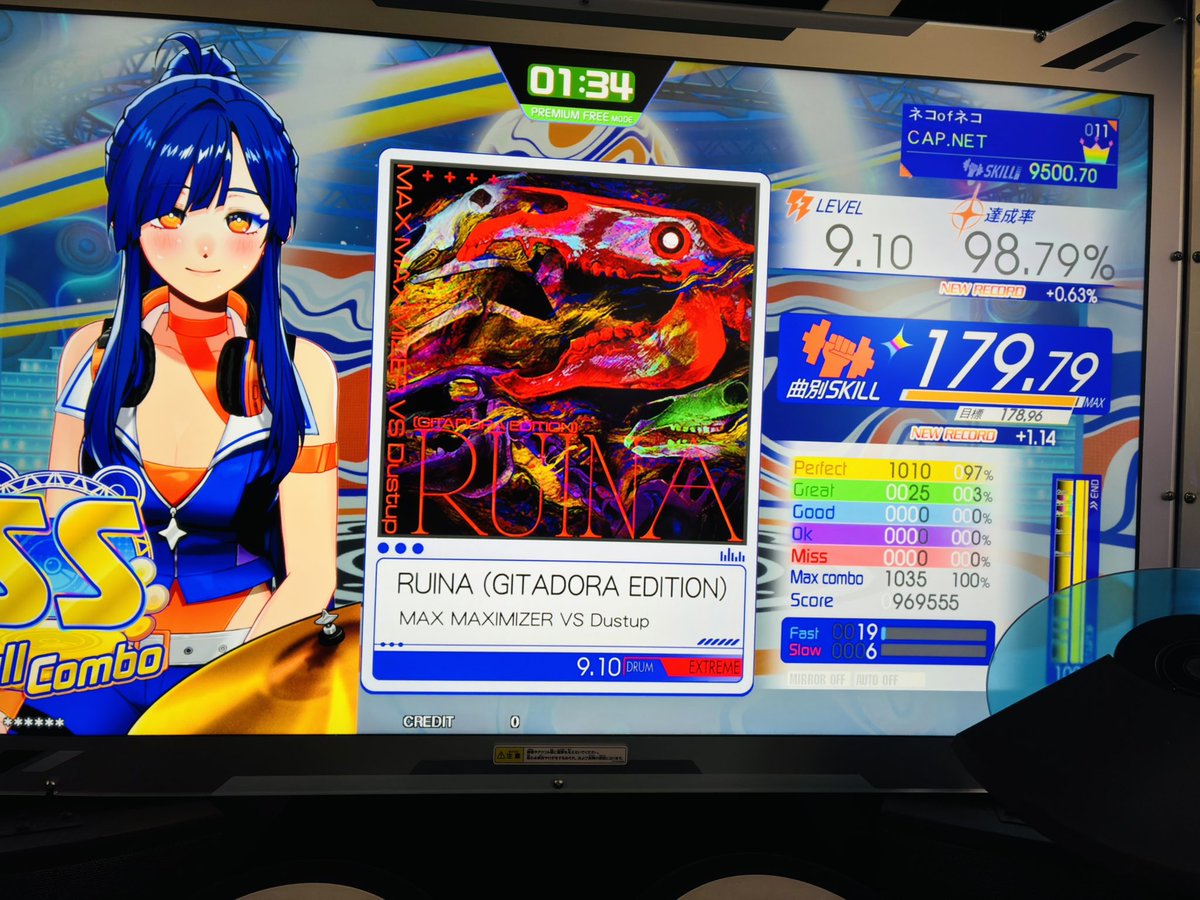 かぷねっと tweet media