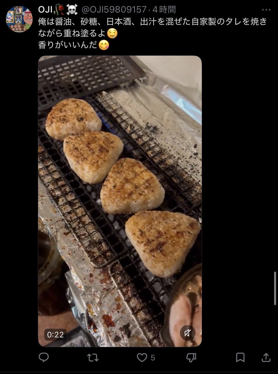 クレア tweet media