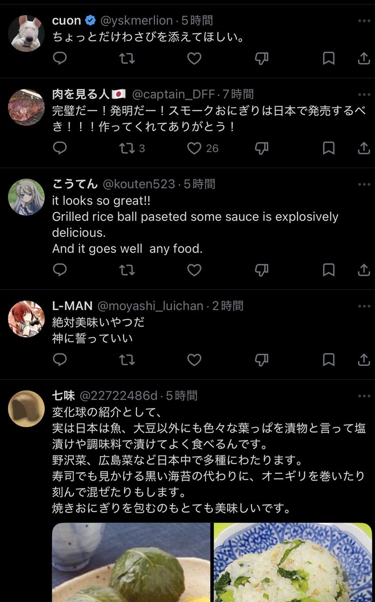 クレア tweet media