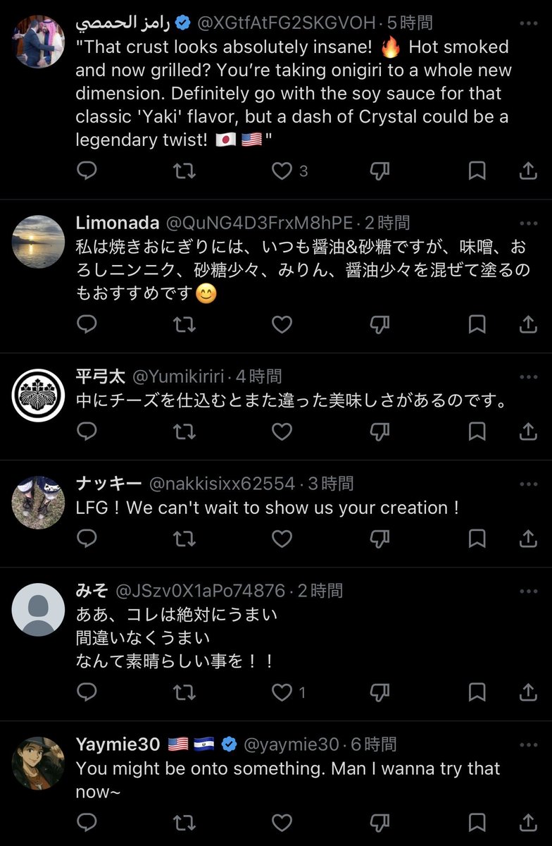 クレア tweet media