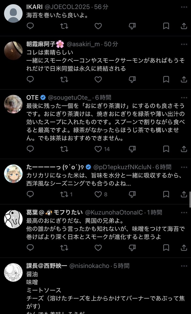 クレア tweet media