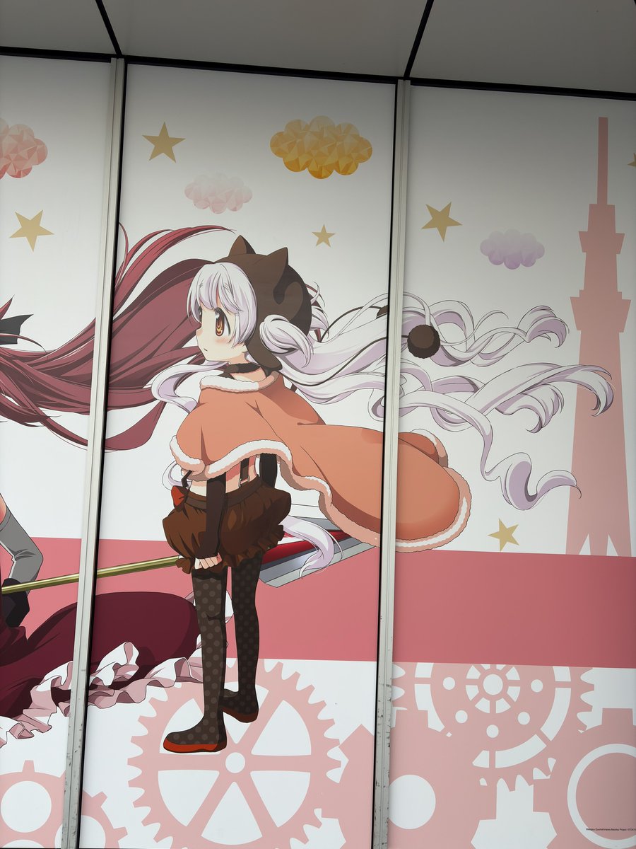 センユウ tweet media