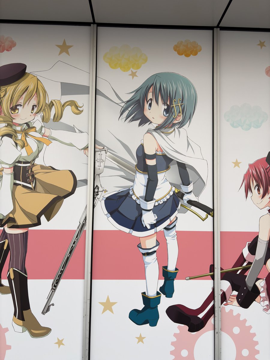 センユウ tweet media