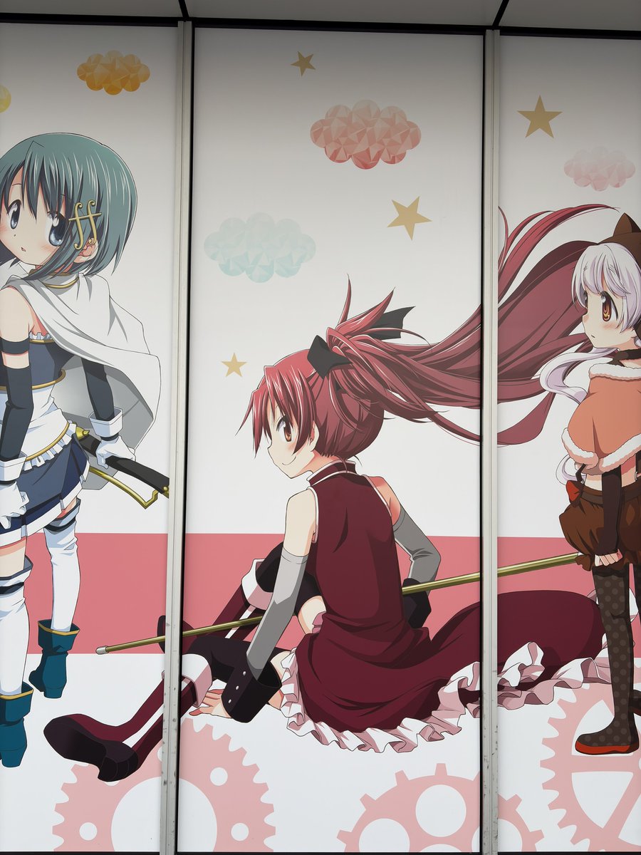 センユウ tweet media