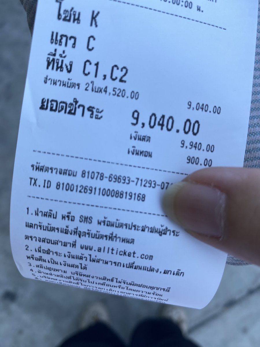 ᵐʸ ˢᵘⁿˢʰⁱⁿᵉ 🍒🍓✨ tweet media