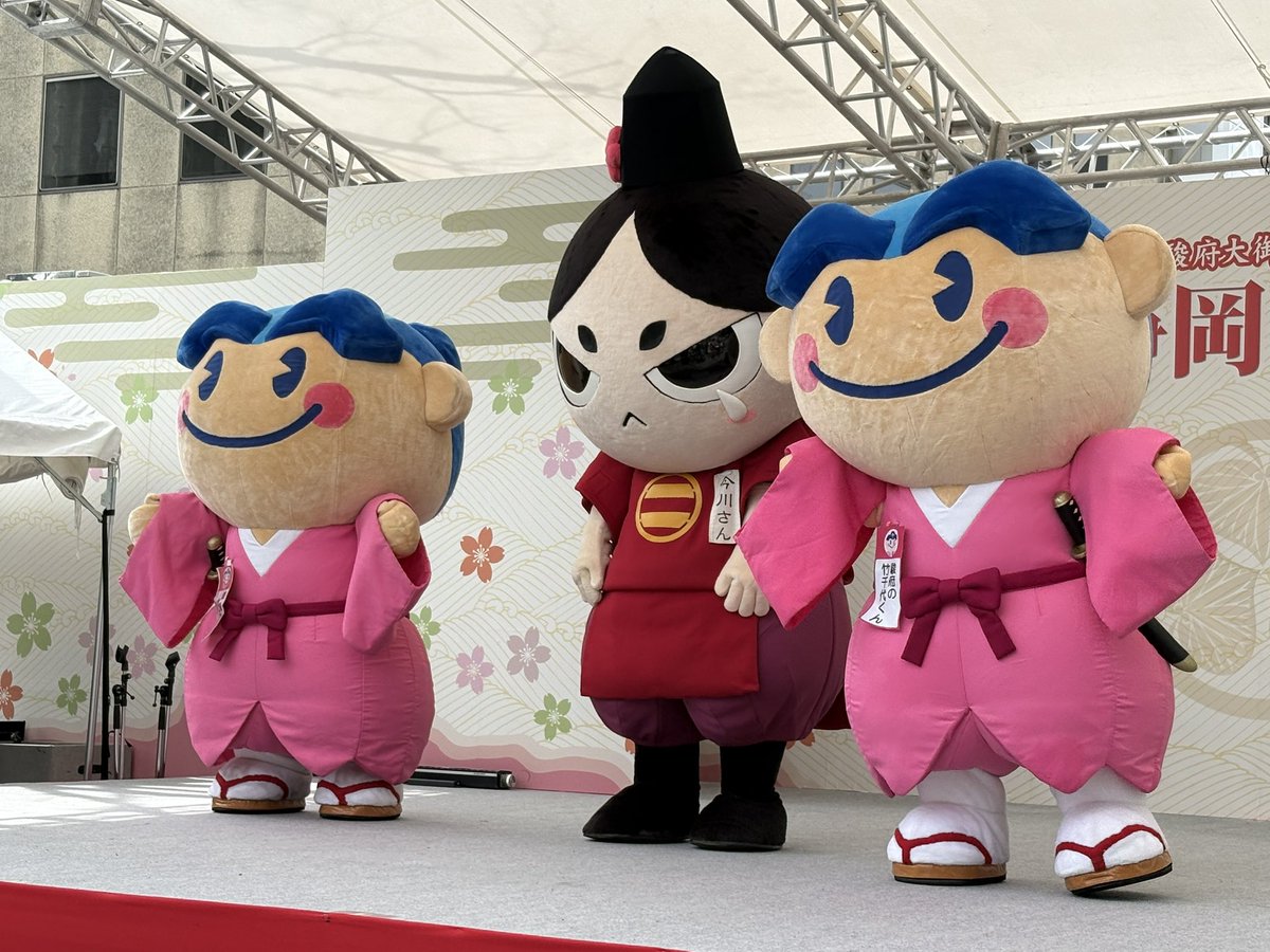 なーちゃん tweet media