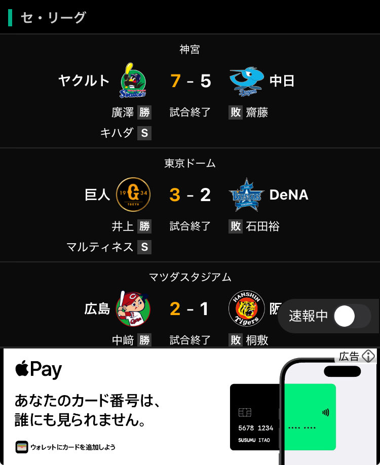 ランバート大佐4/19、28 tweet media