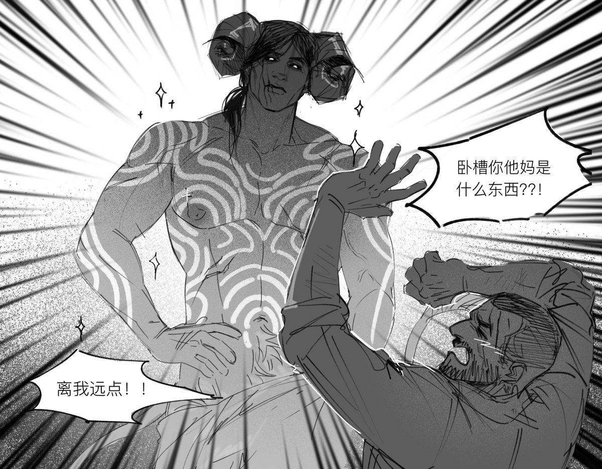 酸素 tweet media