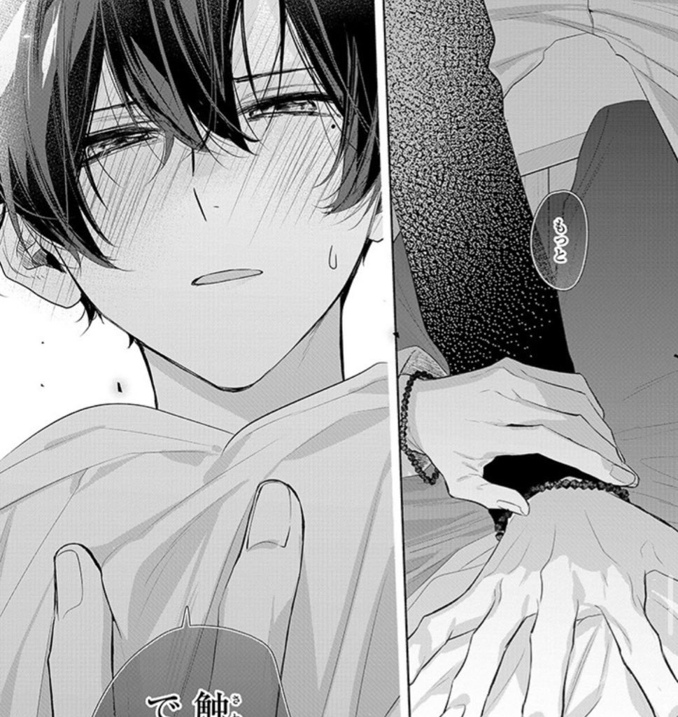 not even the fire burns as hot as what they’ve got going on

#佐々木と宮野
#SasakiAndMiyano